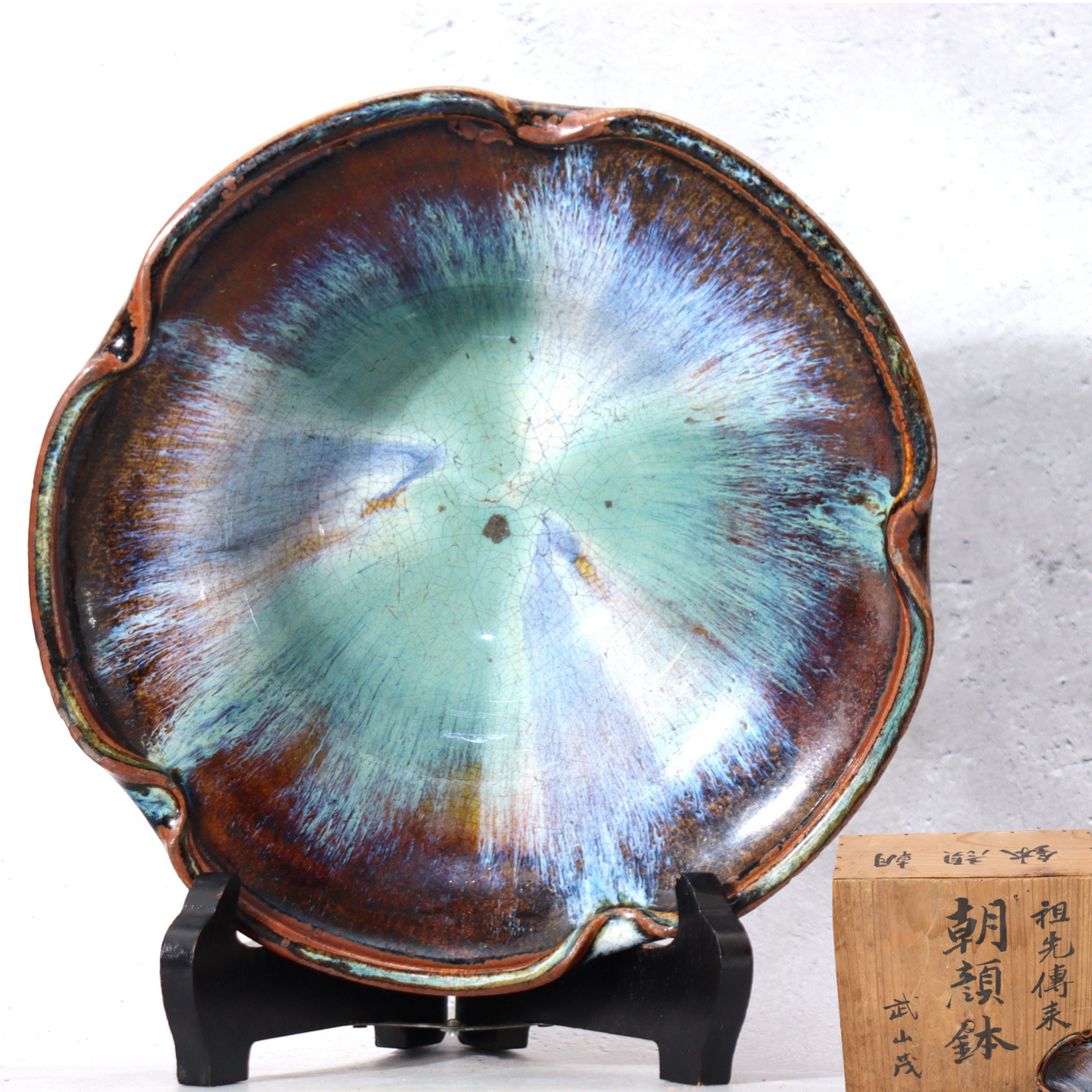 投稿についてもっと詳しく Buying Japanese Antiques Online: What a Famous Japanese TV Show Reveals About Yahoo Auctions